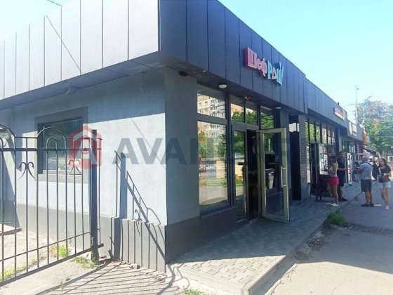 Продается пиццерия на Тополе Дніпро