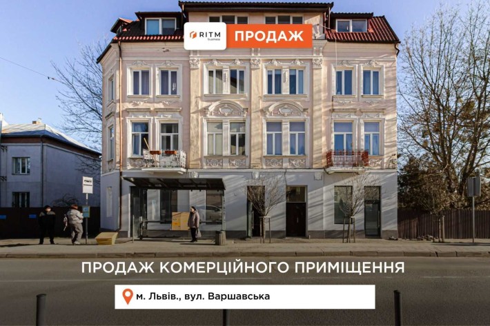 Продаж комерційного приміщення з двома фасадними входами - фото 1