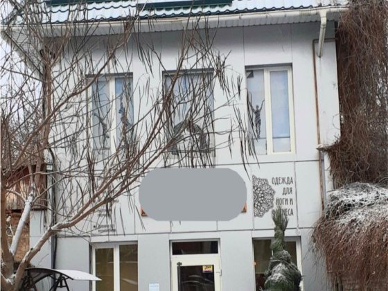 Готовий бізнес-простір у престижному районі! Ваш прибуток вже сьогодні Днепр