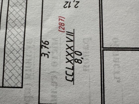 Продам комірку, підвал, підсобне приміщення Львів