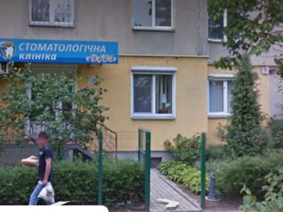 Продам нежитлове приміщення під стоматологію біля метро Оболонь Київ