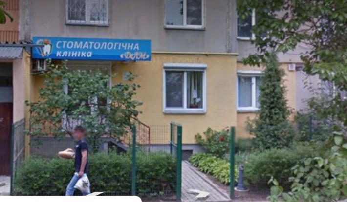 Продам нежитлове приміщення під стоматологію біля метро Оболонь - фото 1