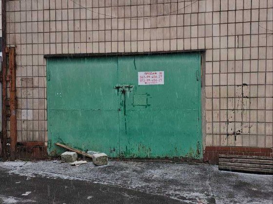 БЕЗ% Продажа ОСЗ 29м2 Троещина ул. Каштановая 7 Київ