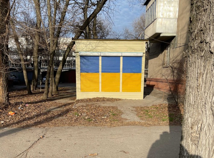 ТЕРМІНОВО Продам кіоск 12 м2 по вулиці Кіяшко - фото 1