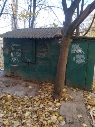 Сапожная мастерская - фото 1