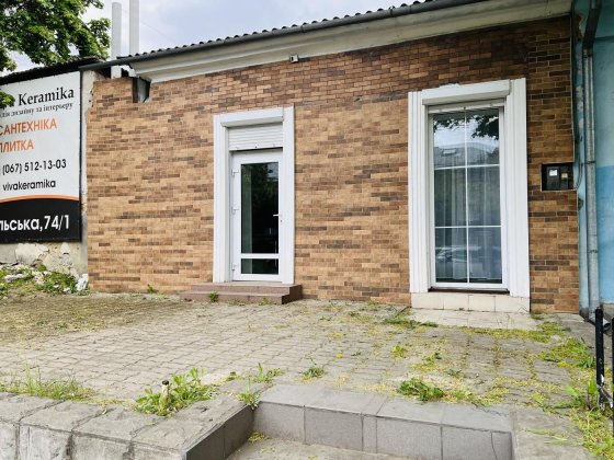 Офіс-магазин зі складом в Центрі Миколаїв