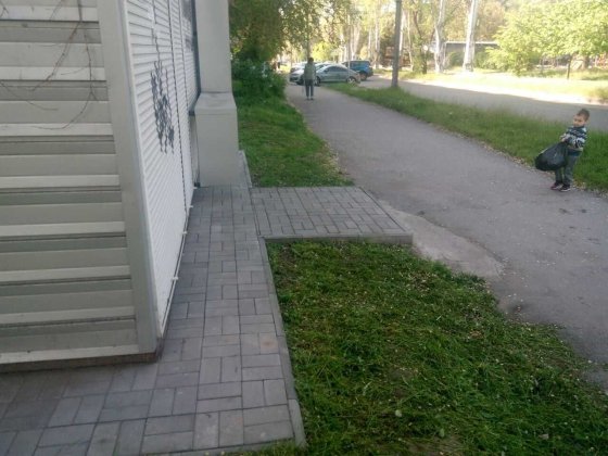 Продаж кіоску, МАФ