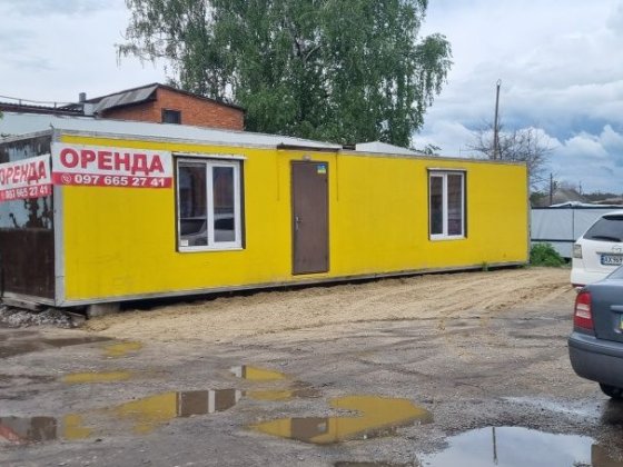 Оренда приміщення Охтирка