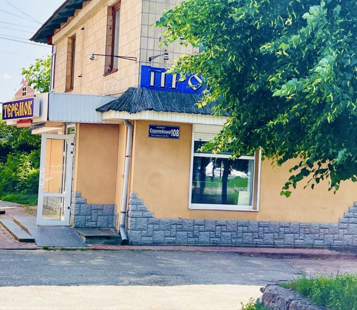 Оренда приміщення магазину з обладнанням та меблями - фото 1