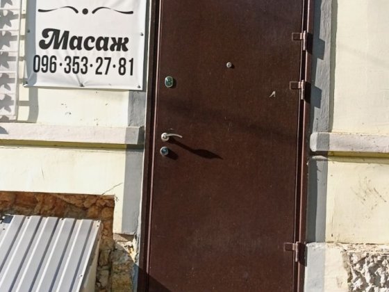 Сдам помещение под бизнес Белгород-Днестровский