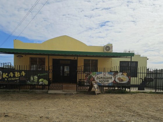 Сдам помещение в аренду Белгород-Днестровский