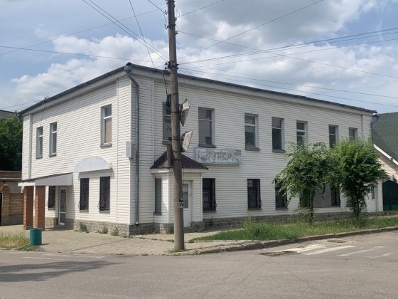 Оренда приміщення Олександрія