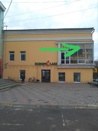 Суборенда приміщення - фото 1
