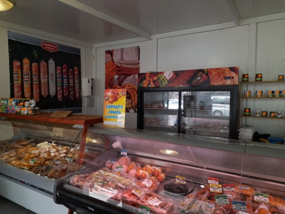 Торгове приміщення на центральному ринку Александрия