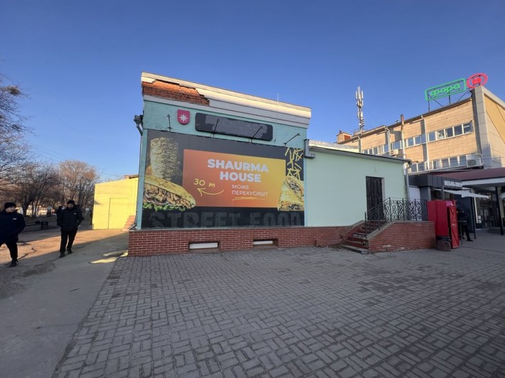Оренда приміщення 200кв в центрі міста - фото 1