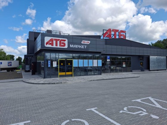 ПОЧНИ СВІЙ БІЗНЕС СЬОГОДНІ: 59,1 кв.м. оренда в АТБ Бережани Бережаны