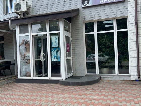 Боярка.  Приміщення під салон краси. Повністю обладнане Фасад Боярка