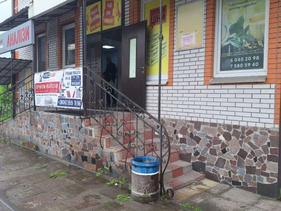 Здам в оренду цокольний поверх 100 кв.м Боярка