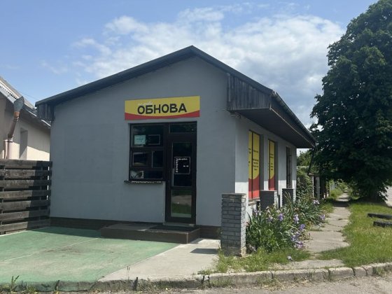 Оренда приміщення в м. Боярка Боярка