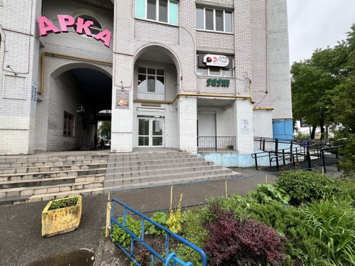 Боярка Оренда приміщення 108м2 Центр (Арка) - фото 1