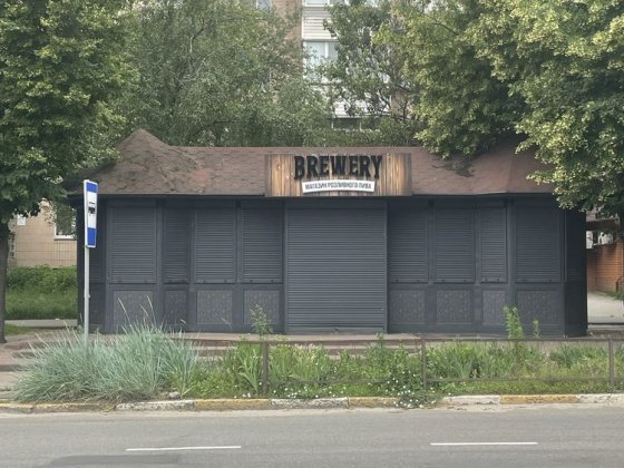 Оренда приміщення Боярка Боярка