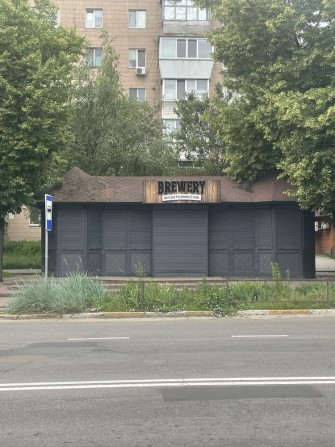 Оренда приміщення Боярка - фото 1