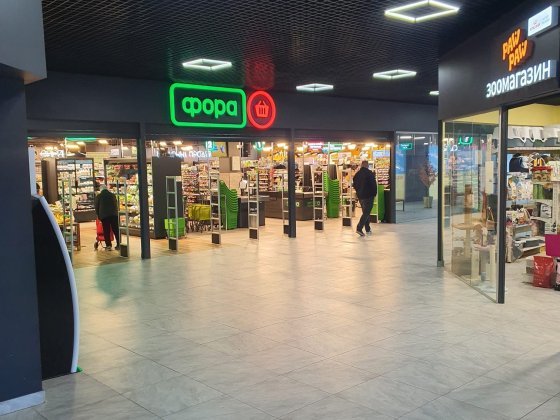 Оренда 63 м2 , прикраса Фори, м.Боярка Боярка