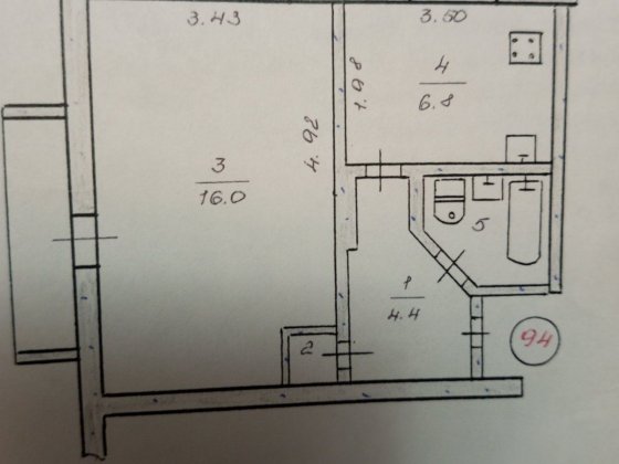 Сдам помещение, красная линия. Кам'янське