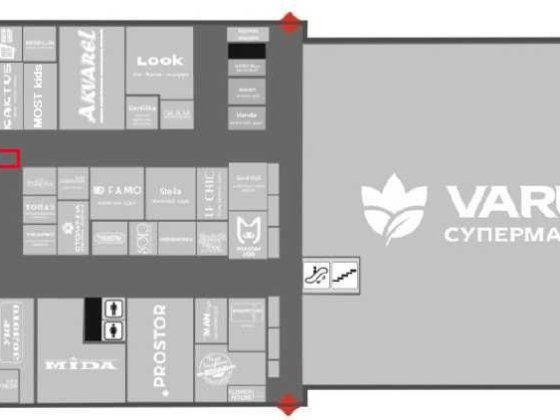 Здається площа 6м2 ТЦ "Терра" м. Кам'янське Кам'янське