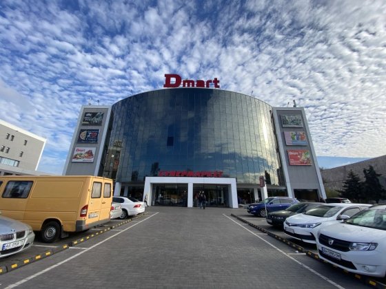 Оренда під магазин в ТРЦ Дмарт Каменское