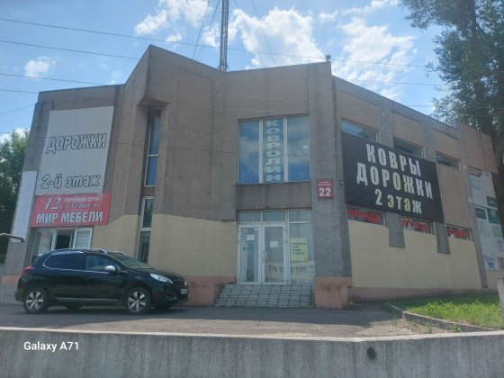 Оренда магазина 145-285 кв.м 1-й поверх Кам'янське