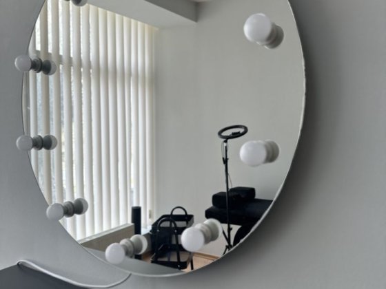 Аренда кабинета Каменское