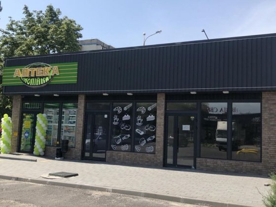 Аренда торгового приміщення Каменское