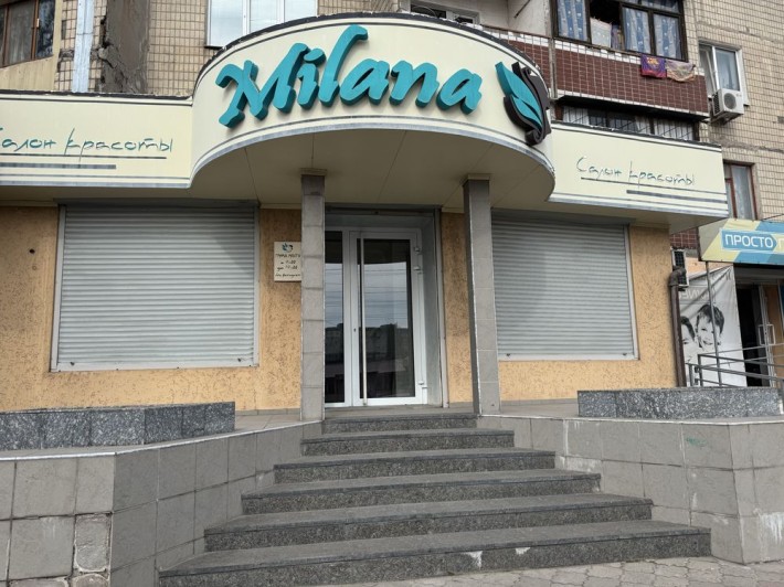 Аренда места в салоне красоты«Милана»Левый берег,2мкрн - фото 1