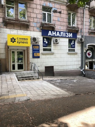 Здається в оренду комерційне приміщення від власника центр міста - фото 1