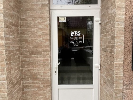 Оренда приміщення! Центр! Виноградов