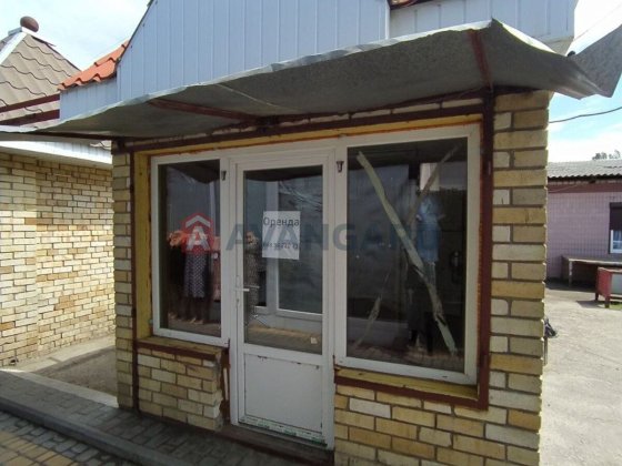 Оренда! Лівобережний ринок. Каменское