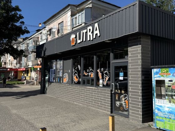 Оренда від власника центр Соцміста Каменское