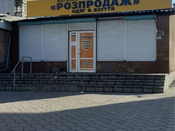 Сдам  помещение (100 - 390 кв.м.) Каменское