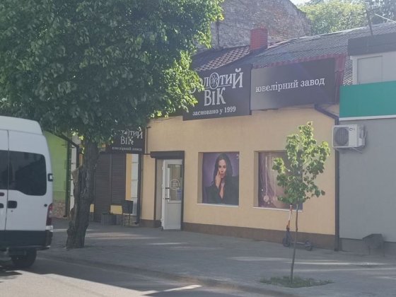 Оренда приміщення під комерцію Володимир