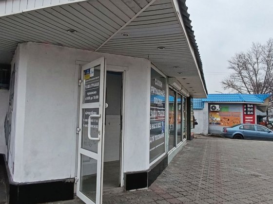 Сдам в аренду помещение 1.07 на левом берегу Кам'янське