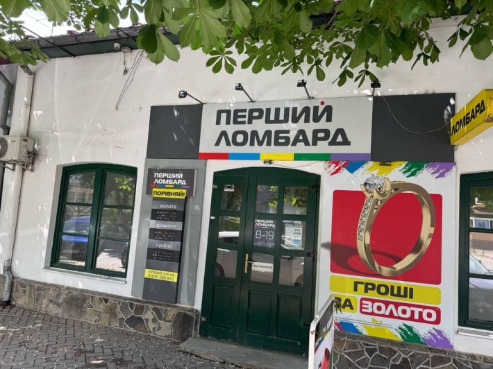 Здається торгове місце площею 8 м² у центральній частині міста. - фото 1