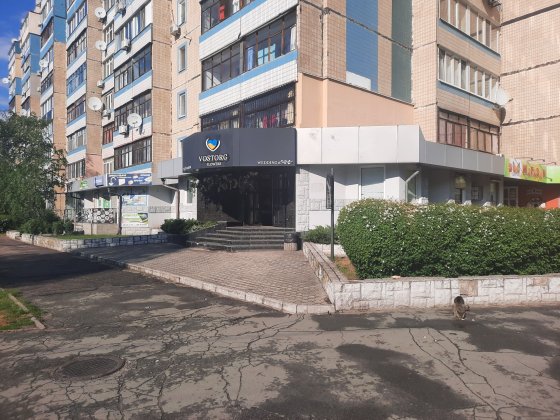 Помещение под магазин,офис,салон в центре левого берега. Каменское