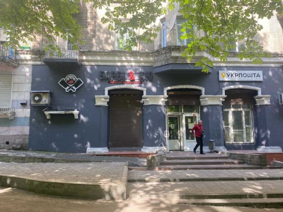 Здається в оренду комерційне приміщення від власника. Каменское