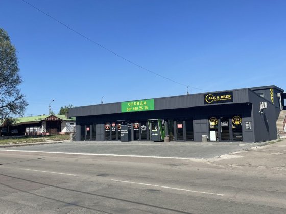 Оренда  приміщення 70 кв.м Каменское