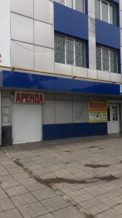 Аренда офиса  в центре г. Каменском , от собственника. - фото 1