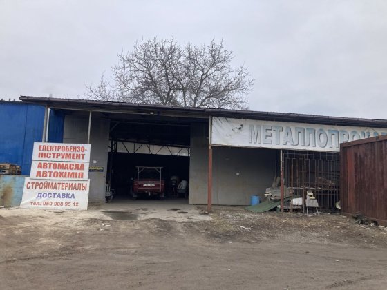 Сдам в аренду помещение Симферопольская трасса пос Высокий Высокий