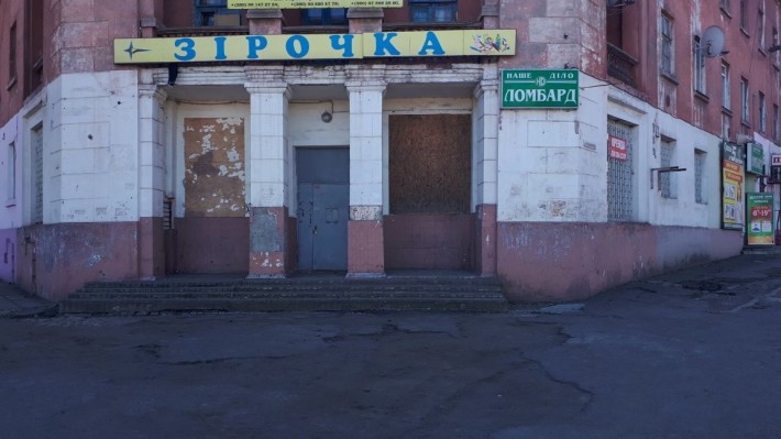 Коммерческая недвижимость - фото 1