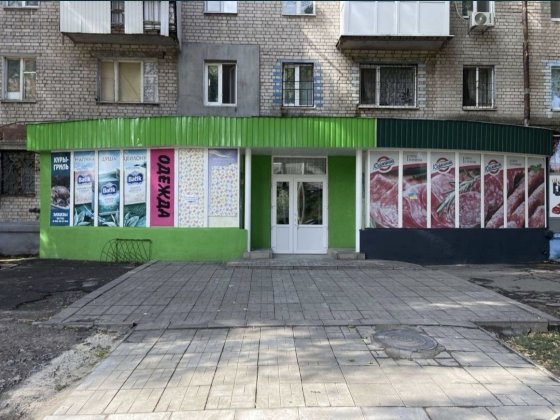 Аренда Помещения район СОЦГОРОД Каменское