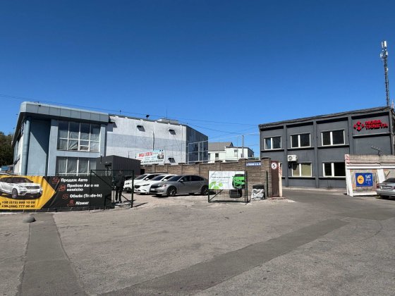 Оренда складського підвалу Каменское